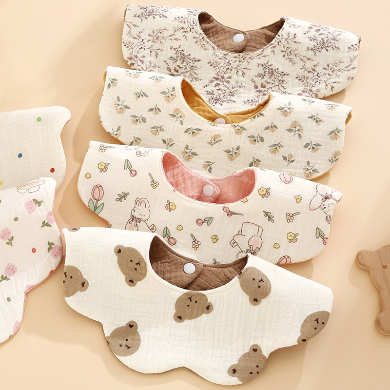 1-Pack Newborn Bibs, Reversibl - Printed Bibs Pack 评论和价格