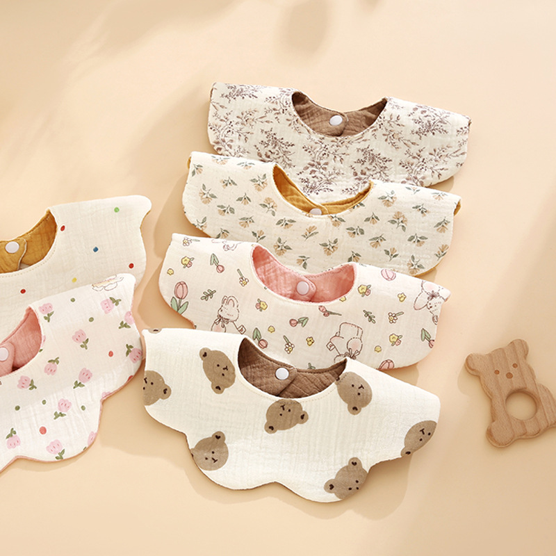 1-Pack Newborn Bibs, Reversibl - Printed Bibs Pack 评论和价格