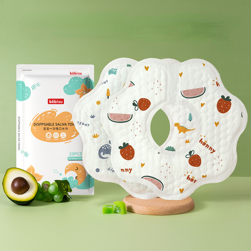 Disposable Baby Bib 20pcs/pack - Printed Bibs Pack 评论和价格