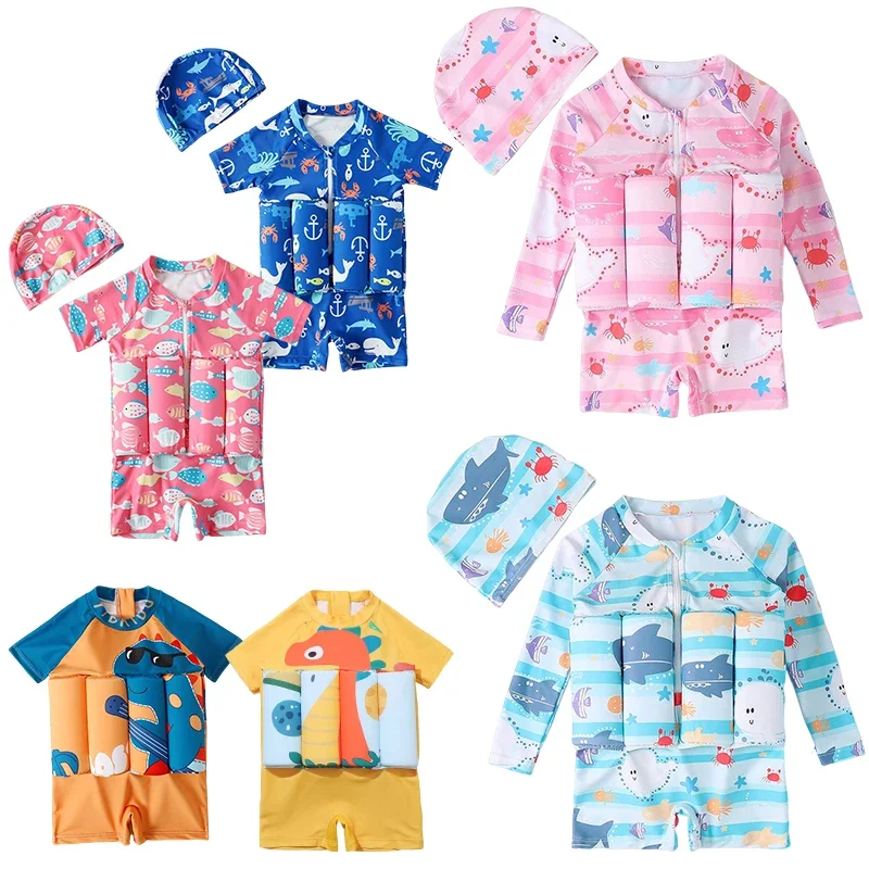 Children's Buoyancy Swimsuit C - Baby Clothing Deals 评论和价格