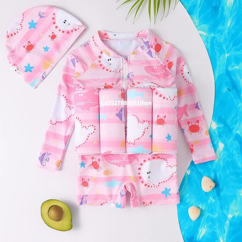 Children's Buoyancy Swimsuit C - Baby Clothing Deals 评论和价格
