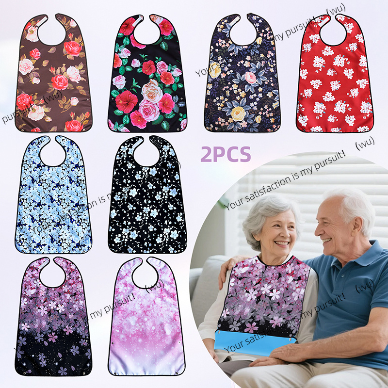 2-Pack Adult Dining Bibs with  - Printed Bibs Pack 评论和价格